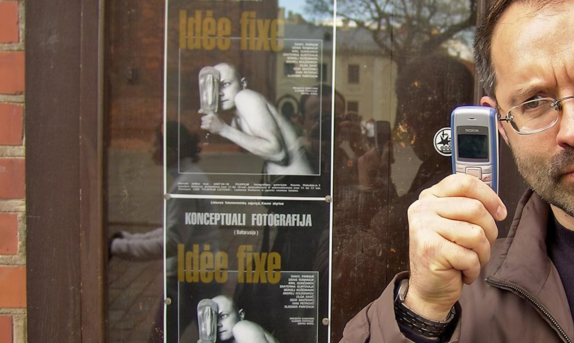 Парфенок Idee fixe