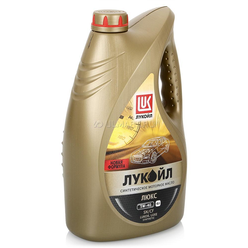 Лукойл масла номера. Моторное масло Лукойл (Lukoil) Luxe 5w-40 синтетическое 4 л. Лукойл Люкс 5w40 синтетика. Моторное масло Лукойл (Lukoil) Luxe 5w-30 синтетическое 4 л. Масло моторное Лукойл Люкс 5w40 синтетика.