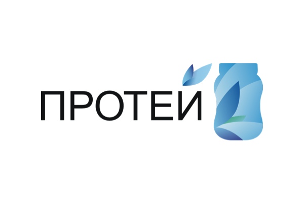 завод протей. научно-технический центр протей лого. завод протей. завод протей стенды. протей упаковка.