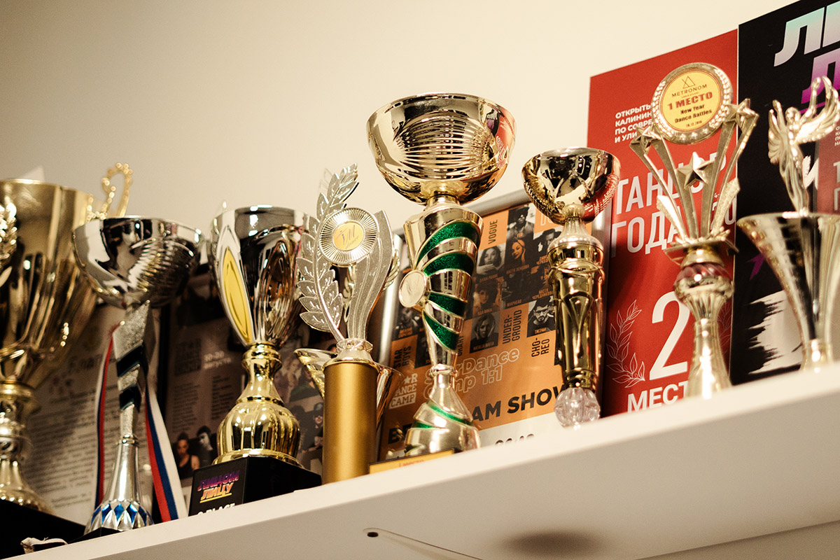 Trophy Collection