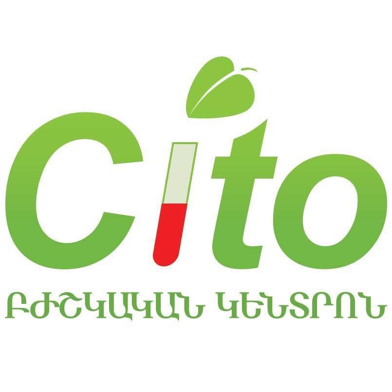 Cito в медицине. Cito. Cito Medical Centre. Цито медицинский центр Ереван. Эмблема Cito.