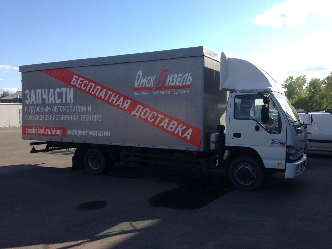 Монтаж автотента на грузовой автомобиль