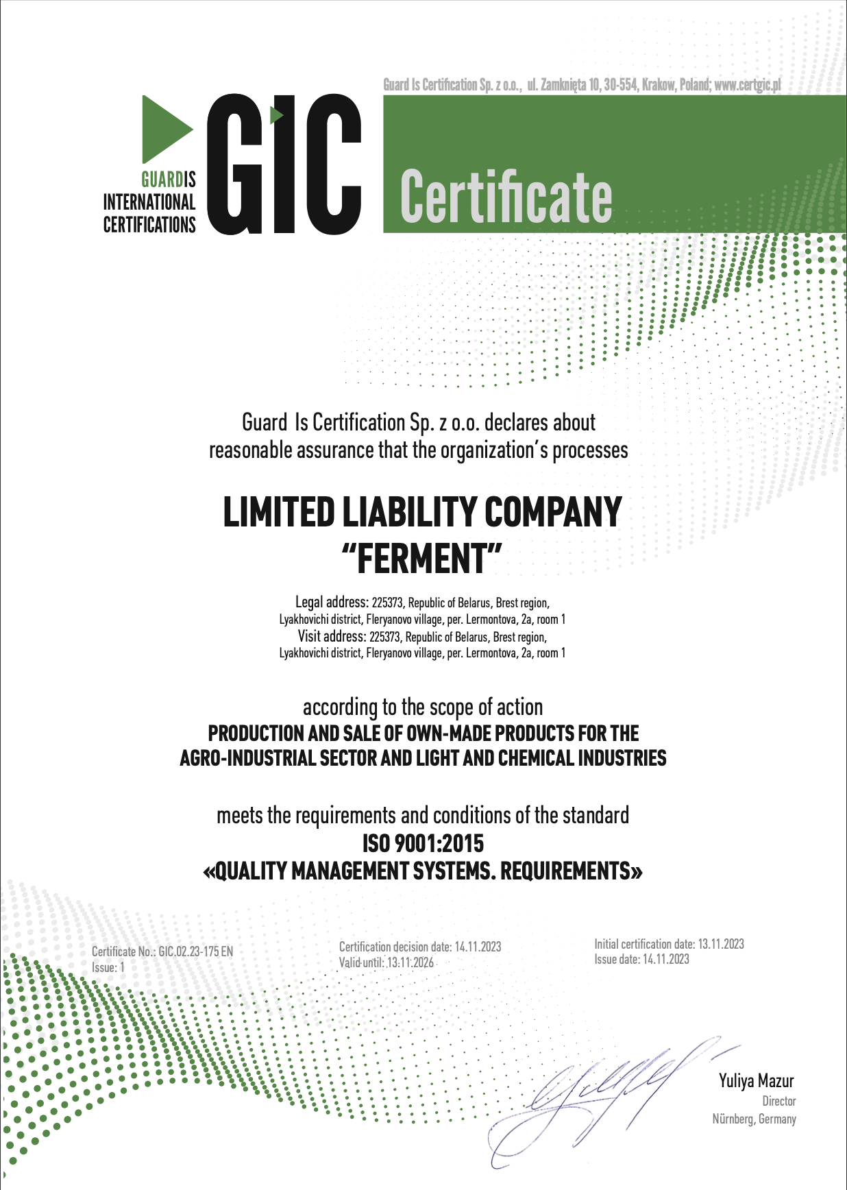 Армстронг сертификат соответствия. Сертификат соответствия № росс ru. Профиль пн 100/40 кнауф сертификат соответствия. Профиль кнауф сертификат соответствия. Сертификат соответствия на подвес прямой для пп-профиля.