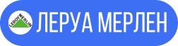 Фото логотипа Леруа мерен