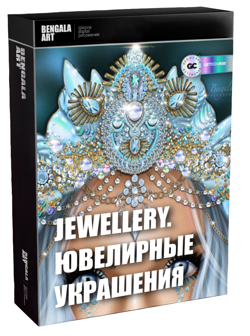 Курс