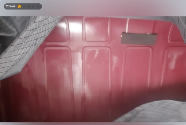 негативный отрицатльный отзыв чемодан