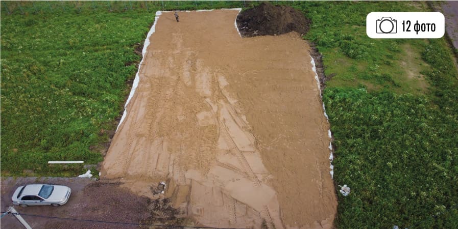 Отсыпка и поднятие участков цена по СПБ и ЛО под ключ | СК Результат