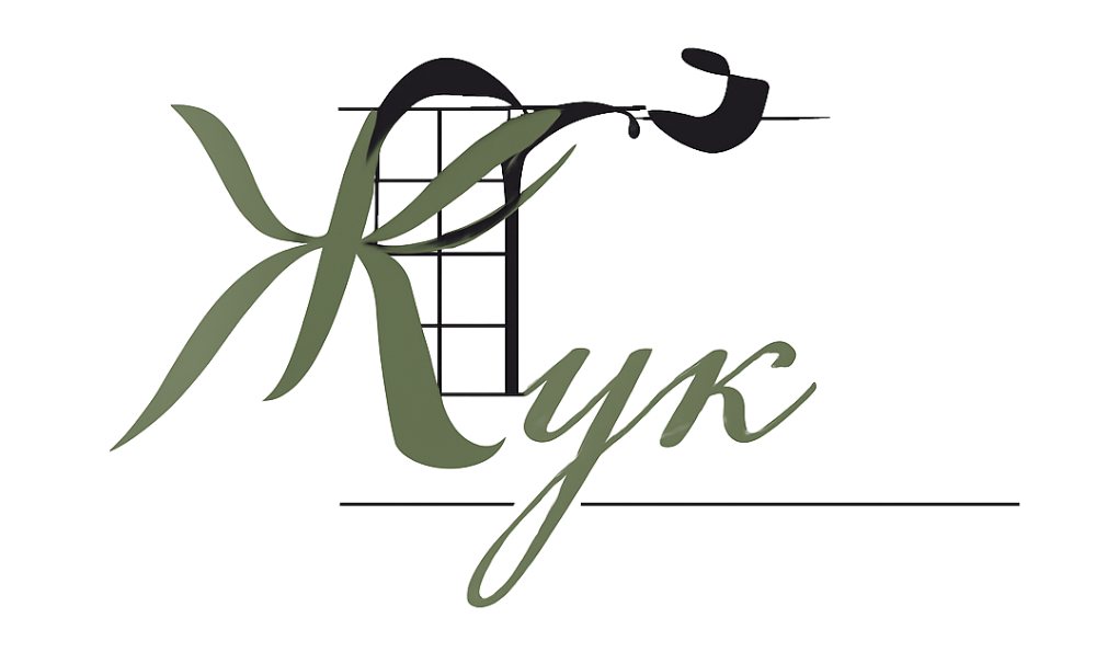 Одежда для дома мечты - всё включено