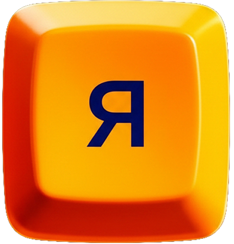 Картинка 7