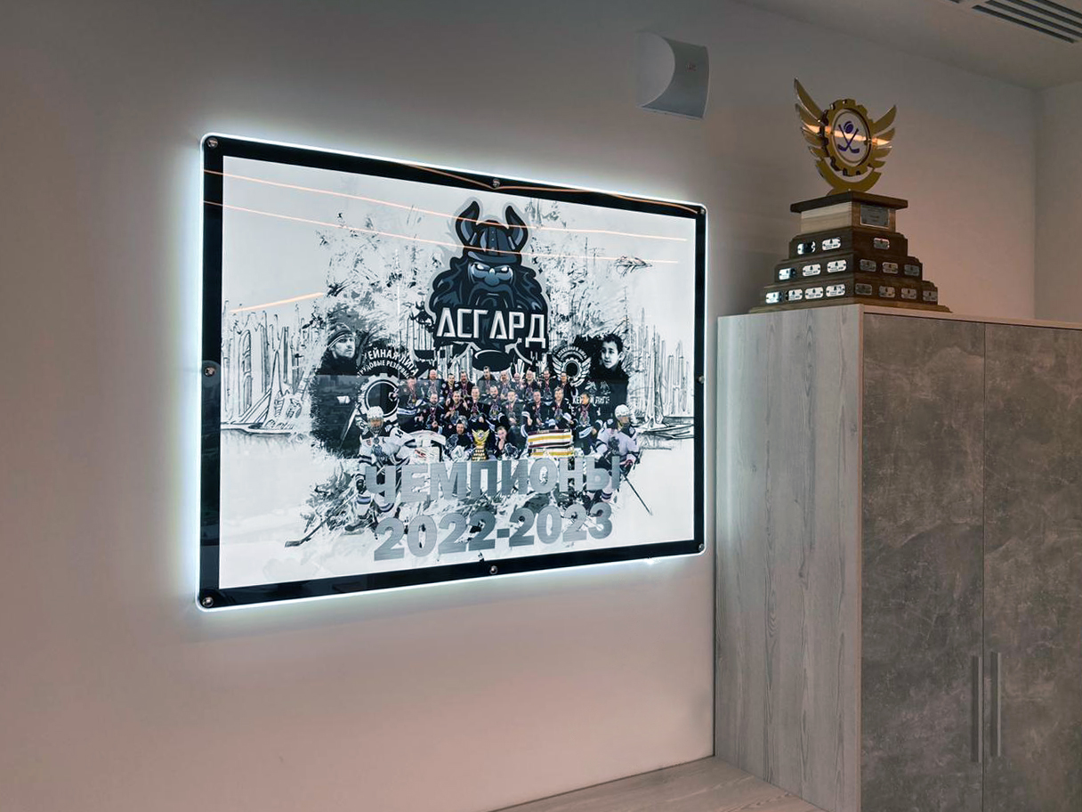 Стеновые панели с подсветкой