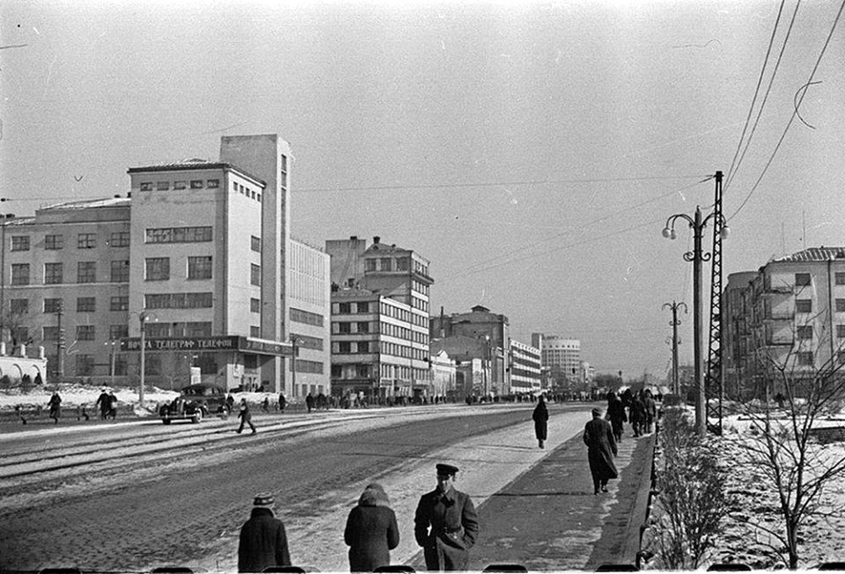 аэропорт свердловск ретро