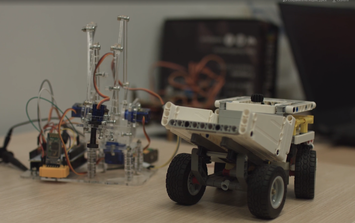 Создай робота Arduino