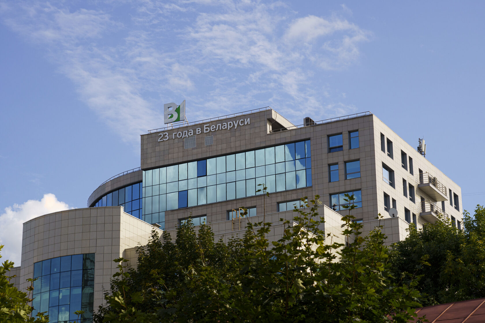 logo