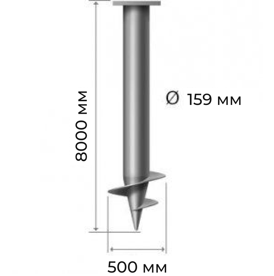 Свая шуруп свлнш-57/1500. Диаметр лопасти сваи 108. Винтовая свая 76 мм диаметр лопасти. Вес сваи 108/2500.
