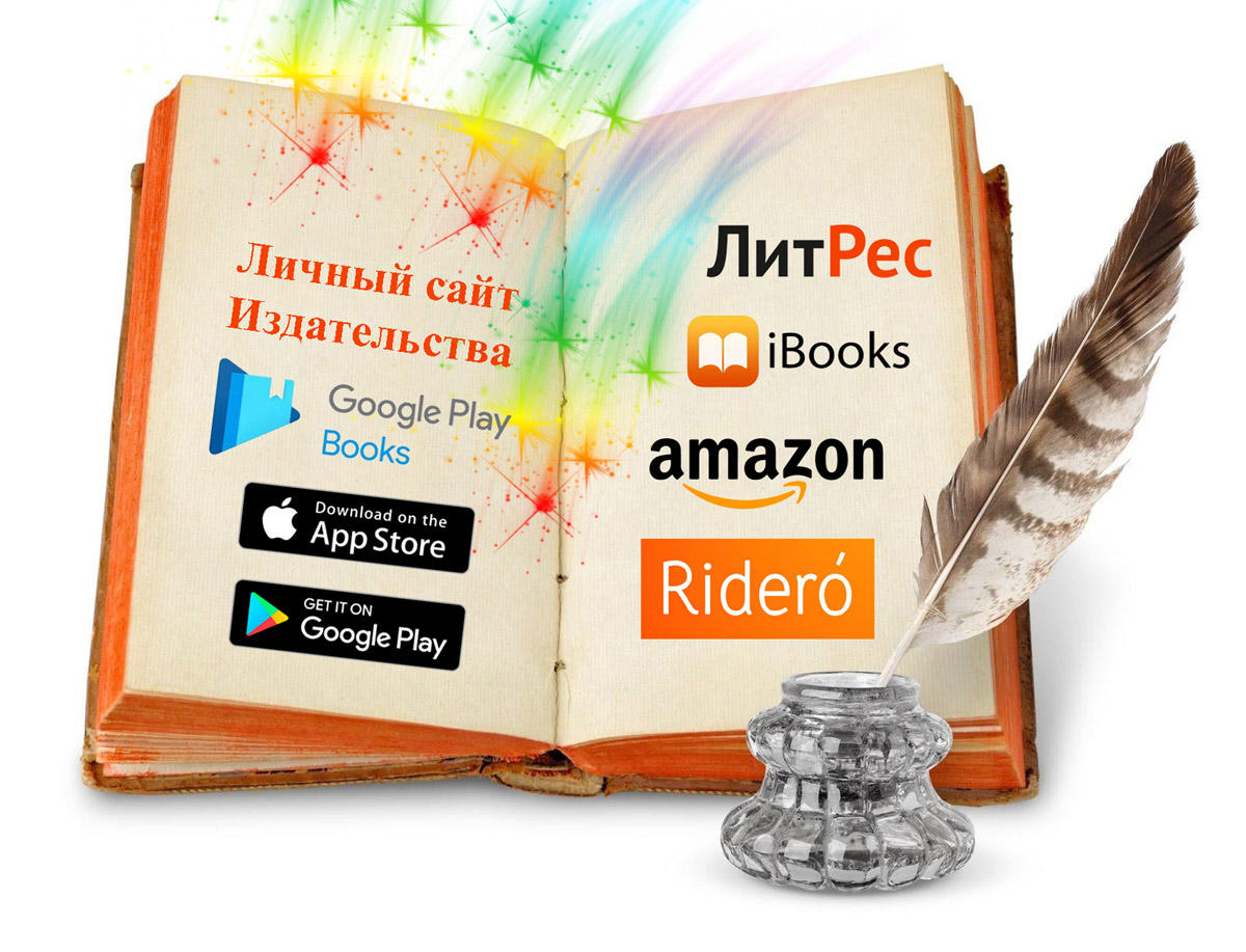 В чем преимущество электронной книги