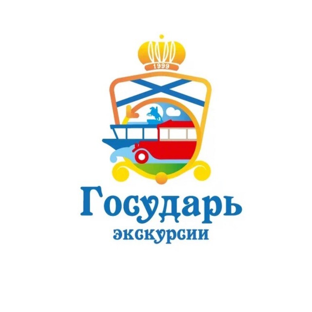 Памятник петру в стрельне. Государь экскурсии спб. Государь экскурсии спб. Петербург экскурсия по достопримечательностям. Атланты екатерининского дворца.