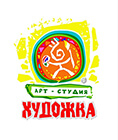 Арт-студия "Художка"