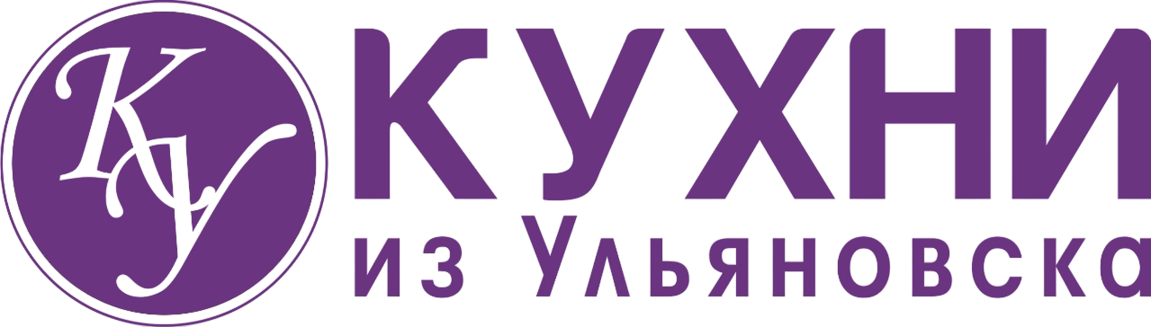 КУХНИ