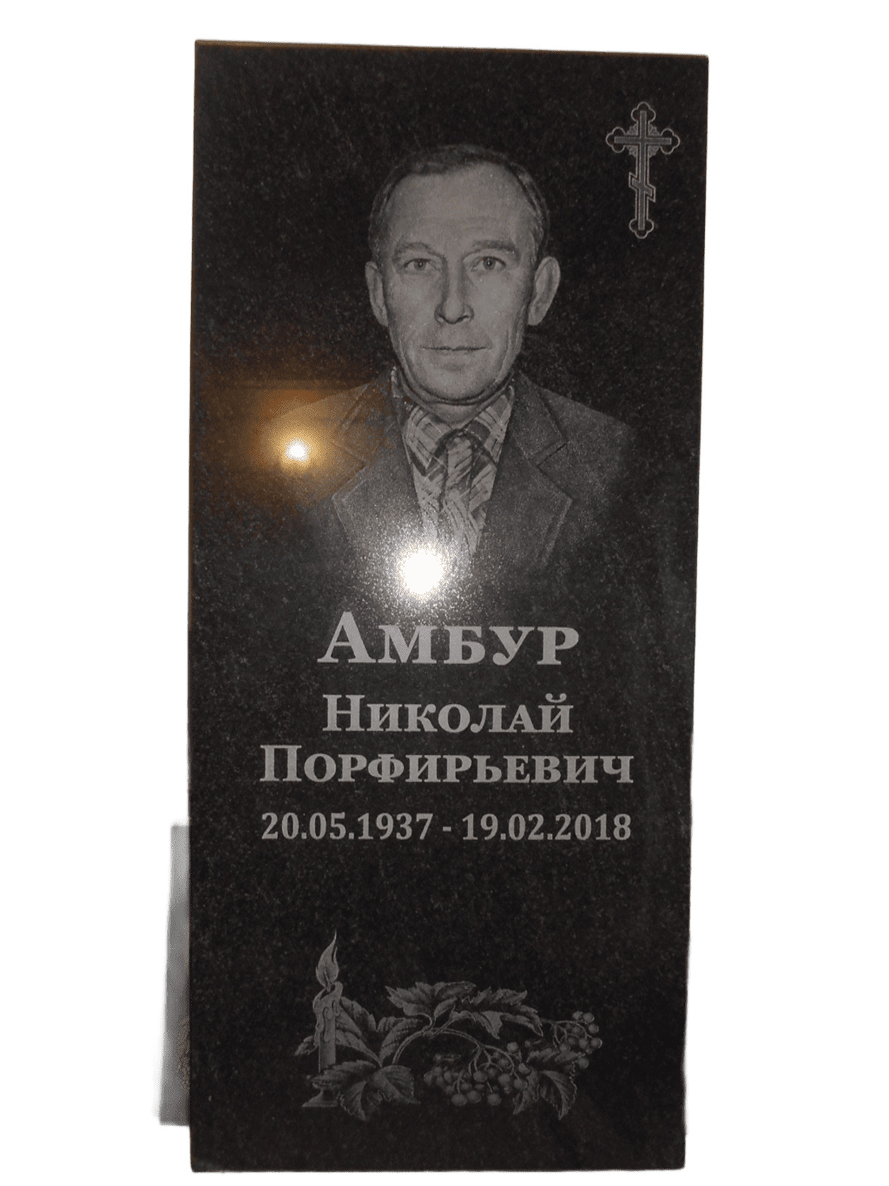 Памятник из Карельского гранита, размер 1000х450х50