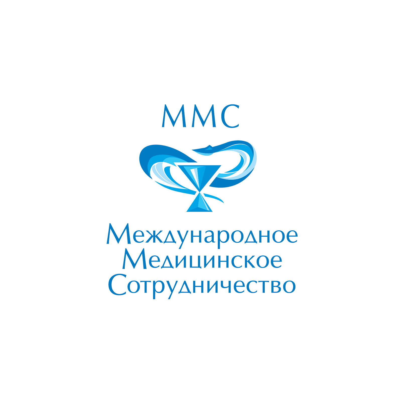 Международные сотрудничества здравоохранения. Сайт международной медицинской. Сотрудничество медицина. Всемирная медицинская Ассоциация эмблема. MMC International.