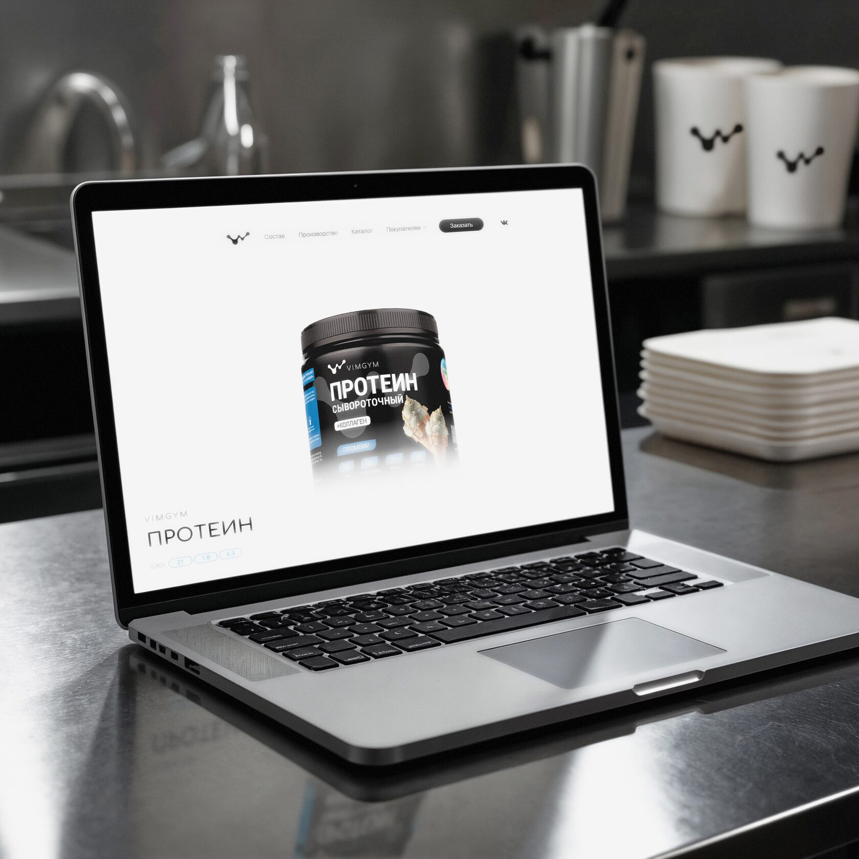 Сайт разработанный дизайн студией UNI2.STUIDO для интернет-магазина игровой периферии ne4store