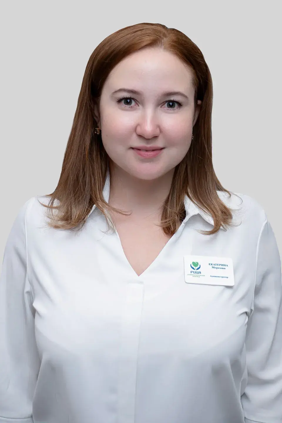 Екатерина Морозова