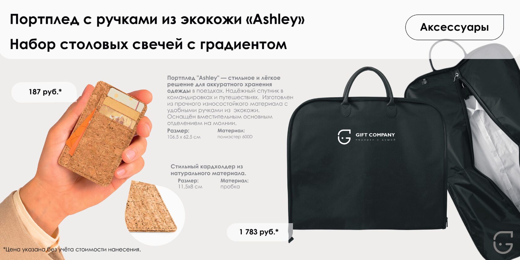 Календарь настенный квартальный с цветовой кодировкой для бизнес-планирования