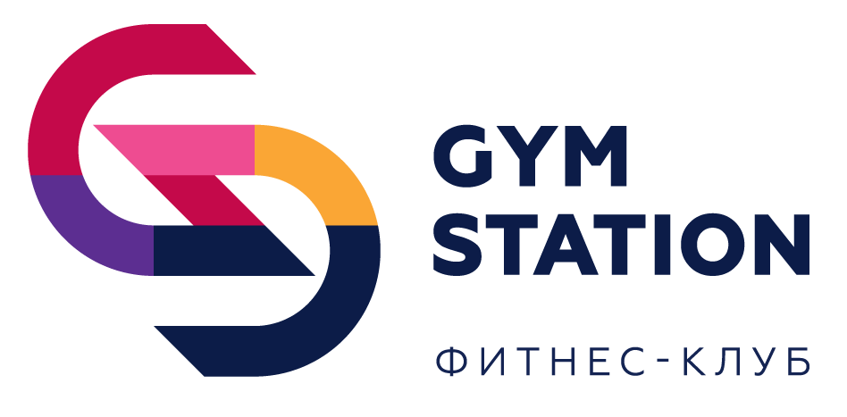 Dialog gym. Джим Стейшен. Gym Station Киров. Gym Station логотип. Фитнес клуб Джим Стейшен Киров.