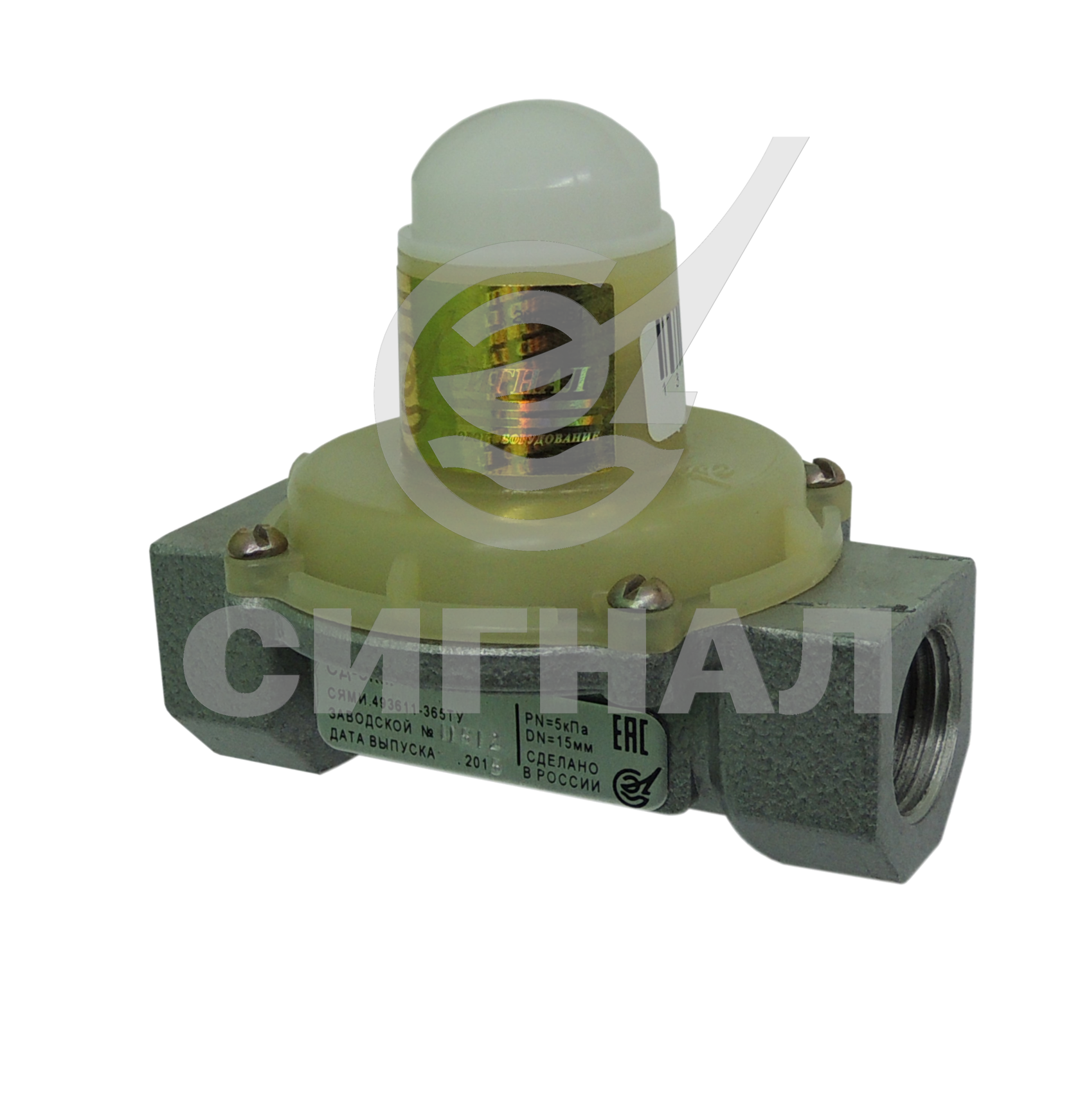 Регулятор-стабилизатор давления газа сд 5км. Стабилизатор давления сд 25 600 8 2. Сд-5км. Сд 5. Стабилизатор давления газа сд-5км бытовой для котлов.