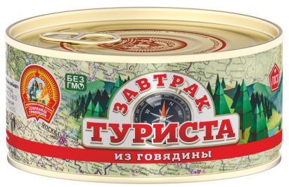 Салат Завтрак туриста