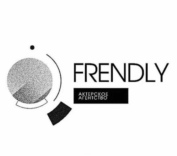 FRENDLY agency