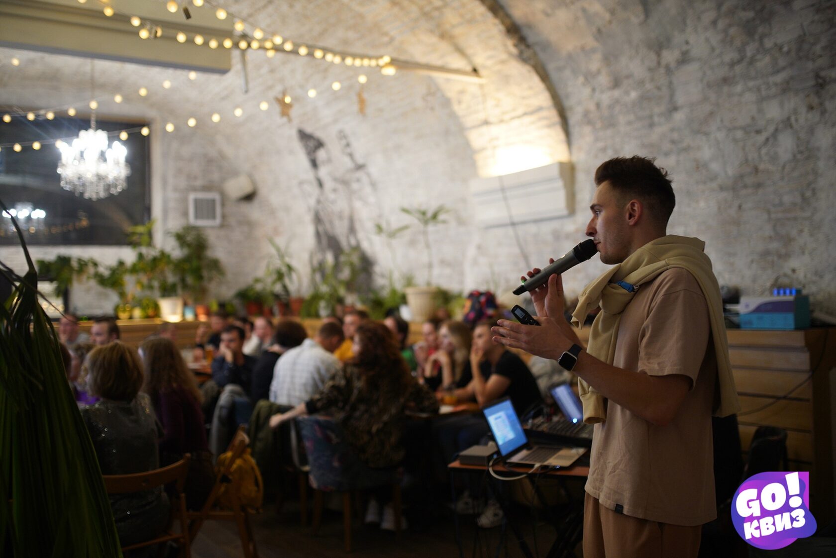 Что такое квиз - почему люди играют в квизы