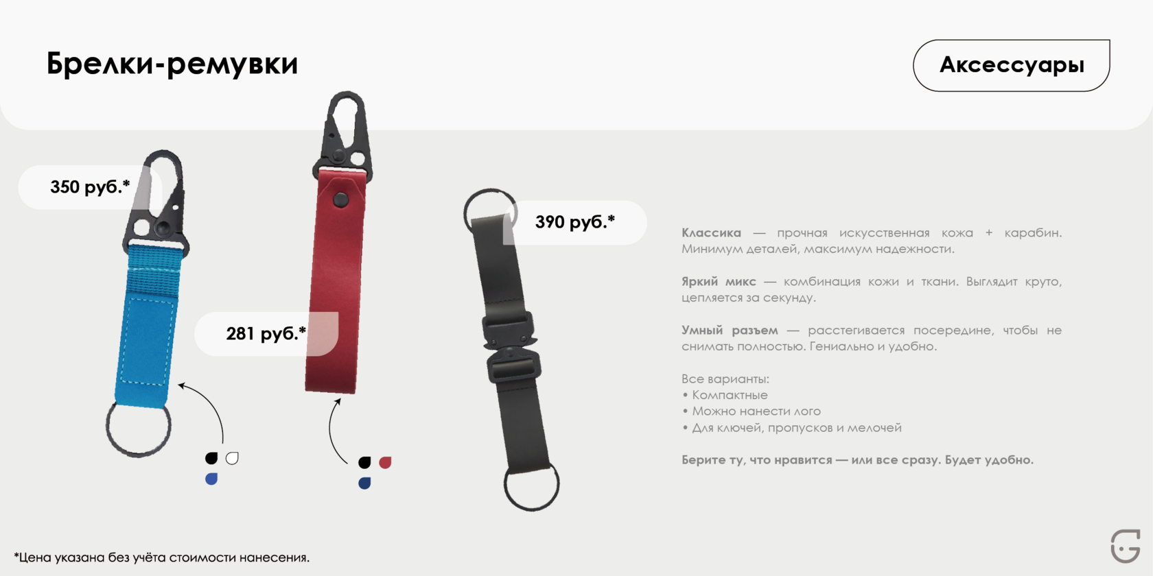 Минималистичный буклет для дизайн-студии с портфолио работ