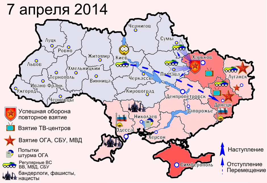 Карта западной и восточной украины карта