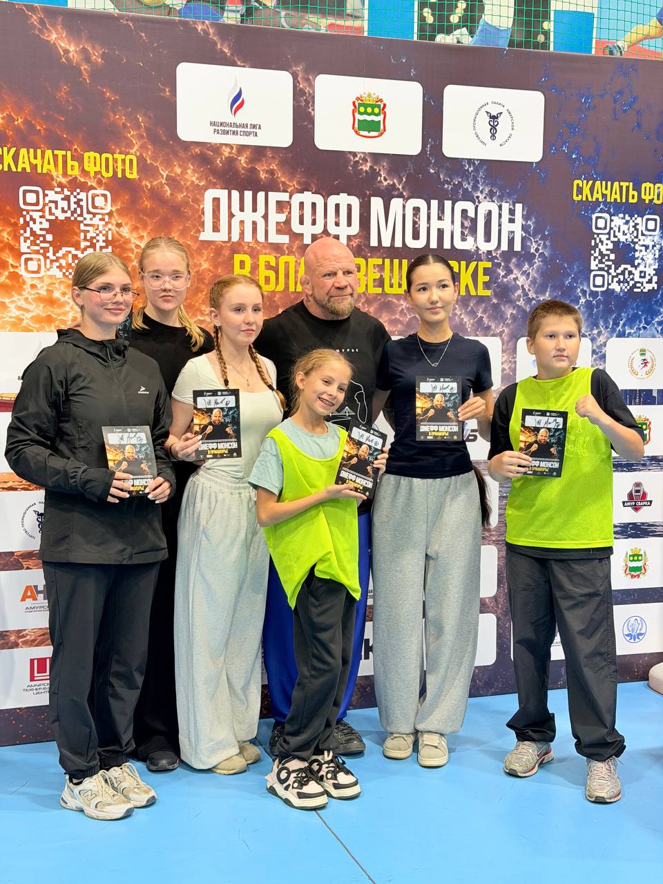 Благовещенск