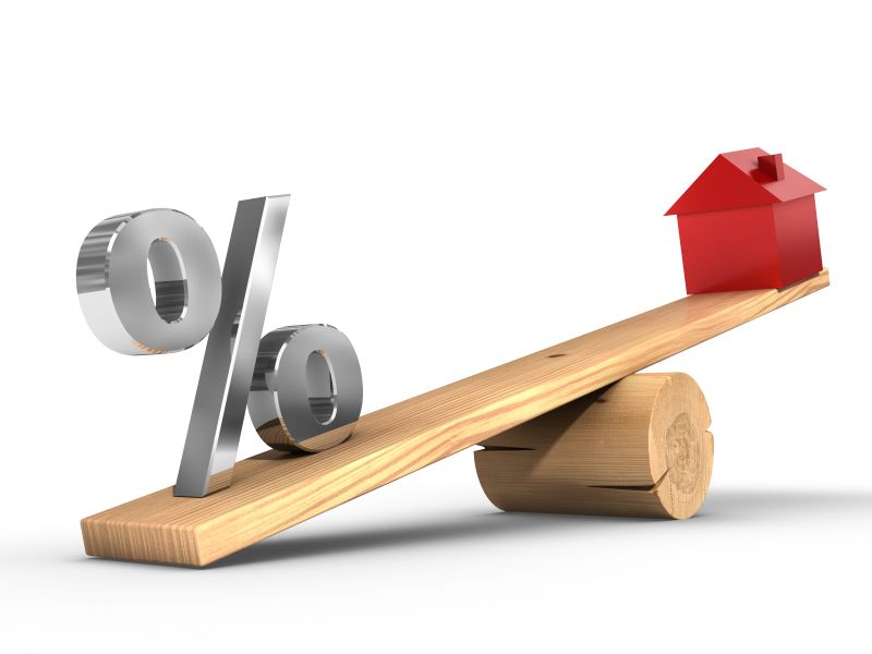 снижение ставок по ипотеке