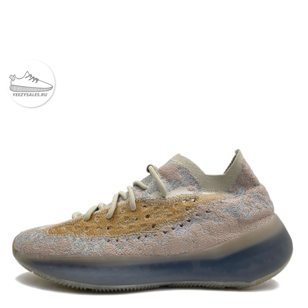 yeezy 380 boost pepper