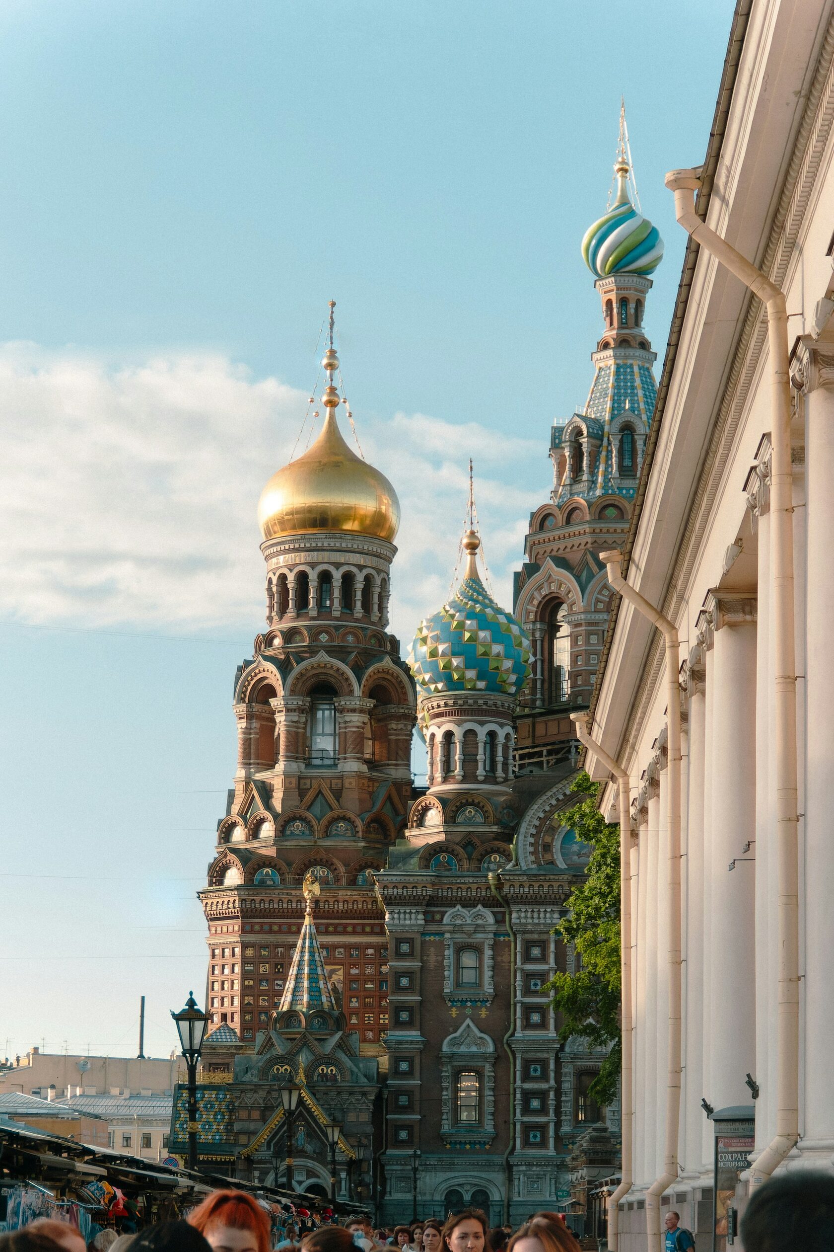Храм Воскресения Христова на Крови (Спас на Крови), канал Грибоедова, Россия, Санкт-Петербург, набережная канала Грибоедова, 2Б