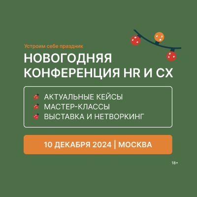 Learning Elements Елена Тихомирова