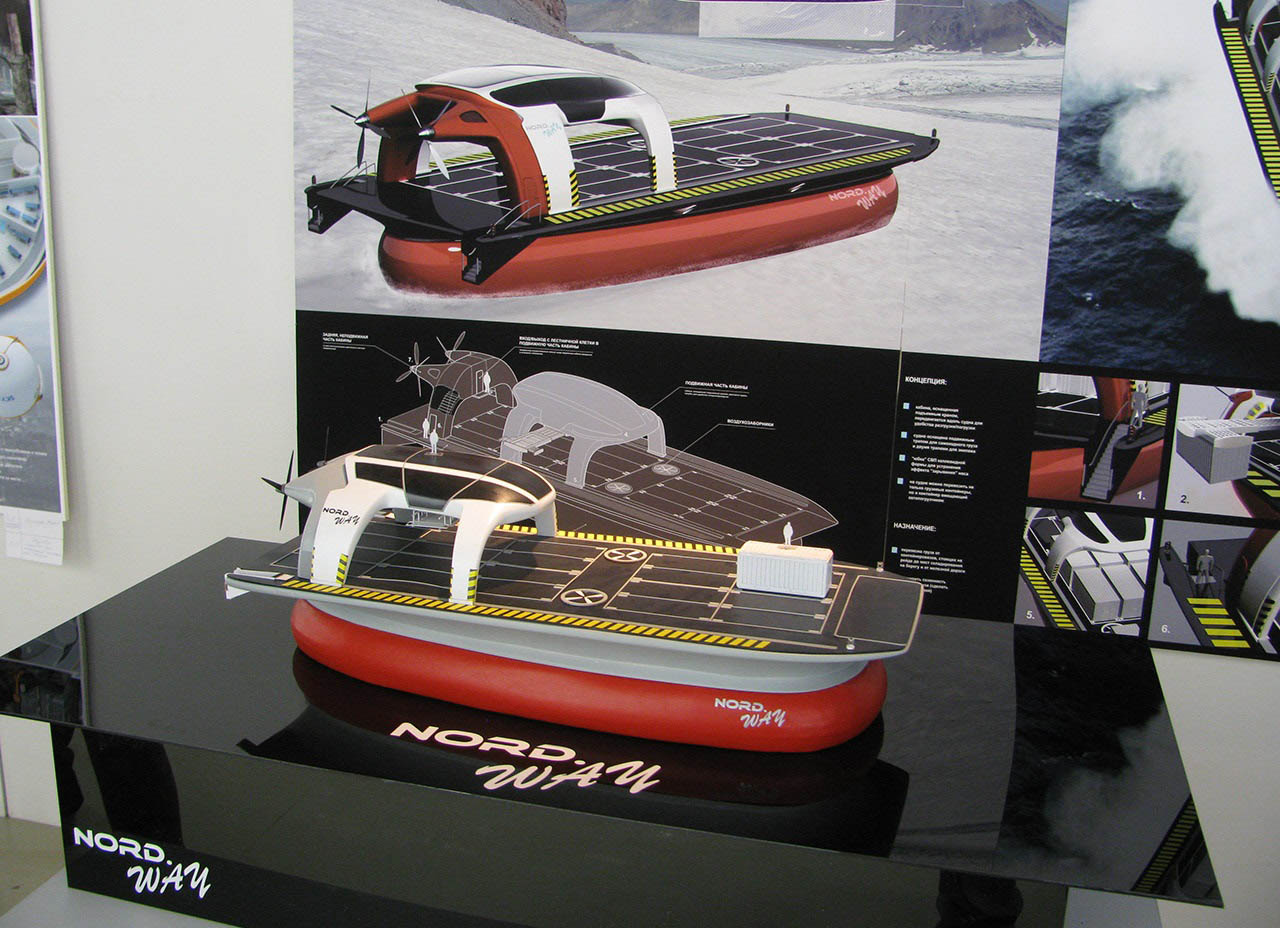 Перспективный контейнеровоз на воздушной подушке