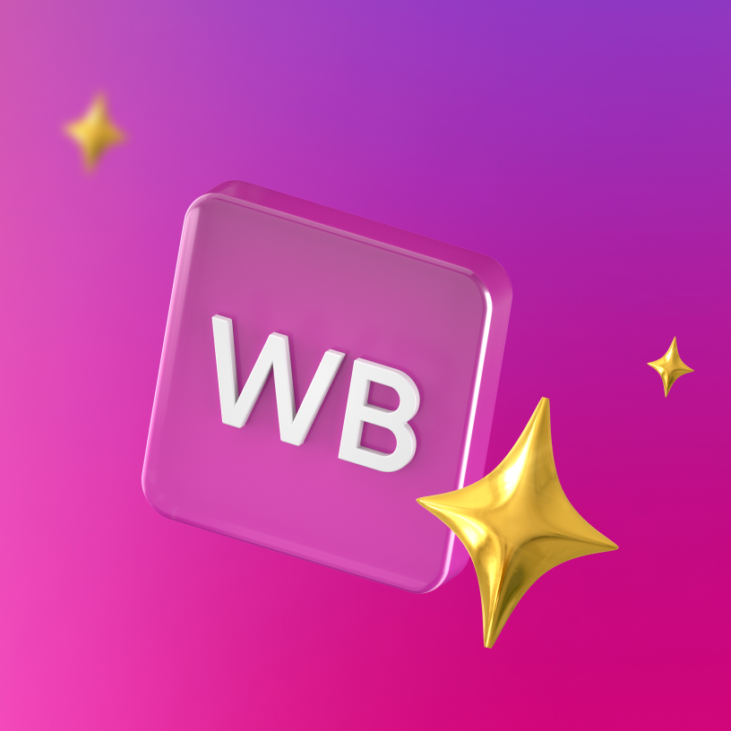 как вывести деньги с баланса wildberries на карту 2024