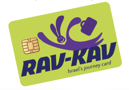 Рав кав. Рав кав Израиль. Карта рав кав. RAV Kav Card.