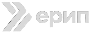 ЕРИП