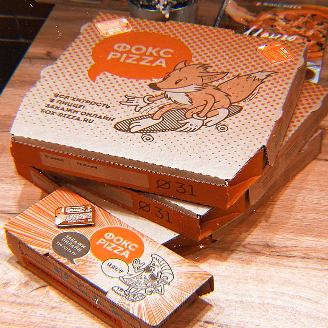 Коробка fox. Упаковка пиццы. Фокс пицца коробка. Фокс пицца Усолье-Сибирское. Фокс пицца мерч.