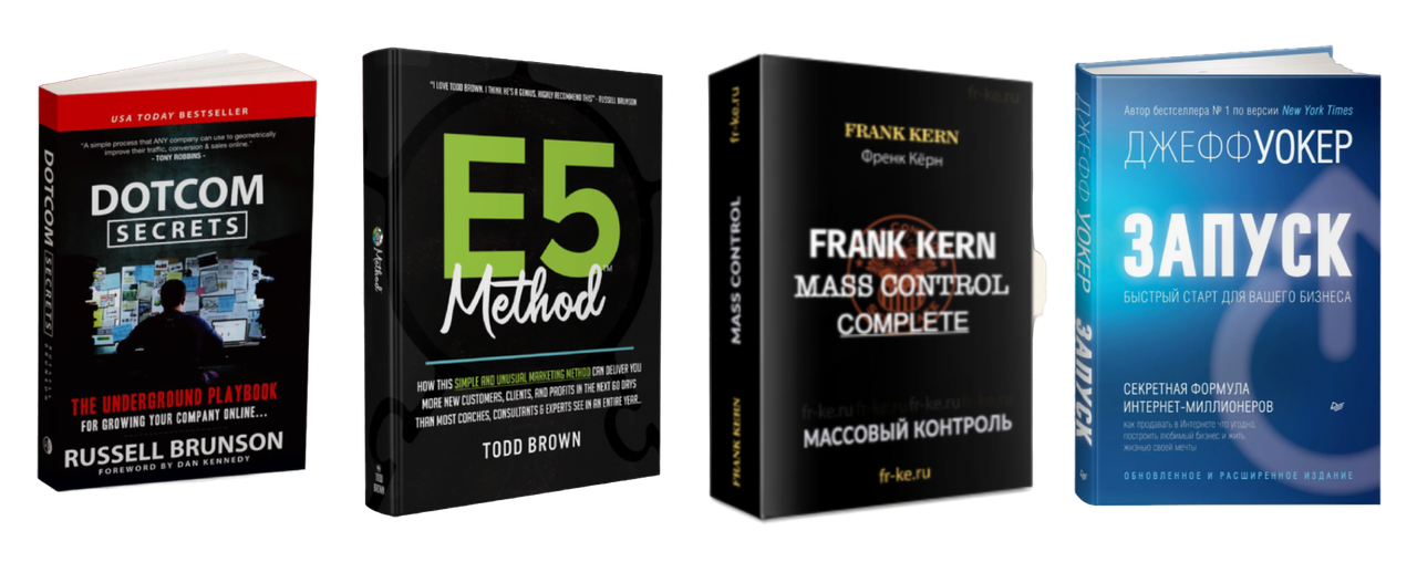 Уникальные механизмы