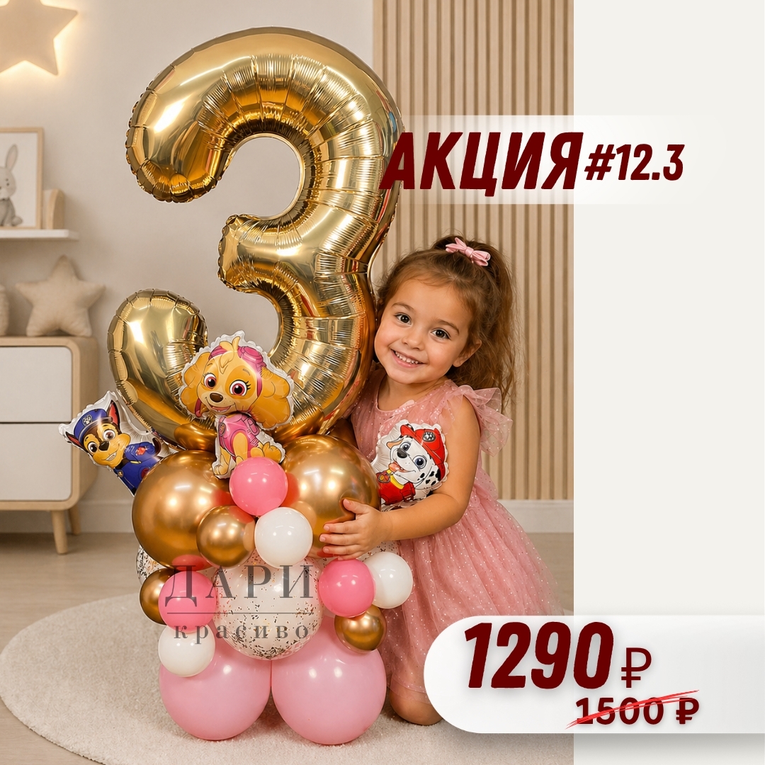 Картинка 1 — современная архитектура