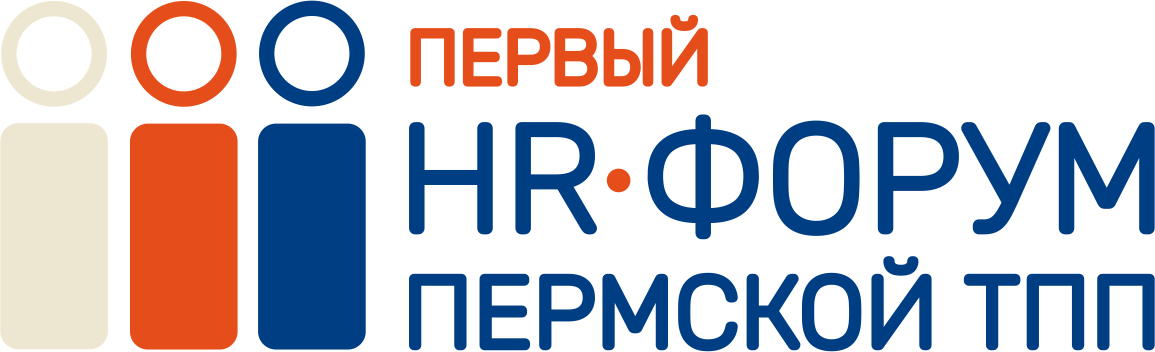 Company