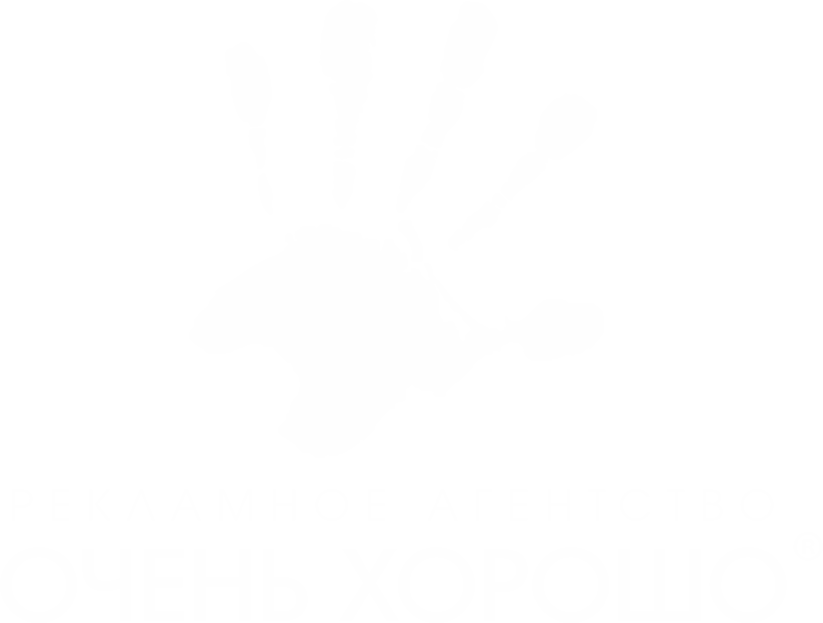 Рекламное агентство «Очень хорошо»
