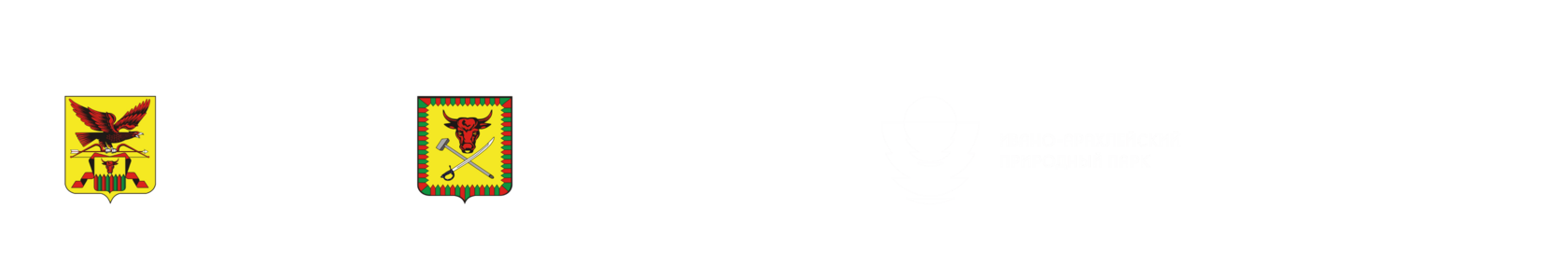 Логотипы партнёров