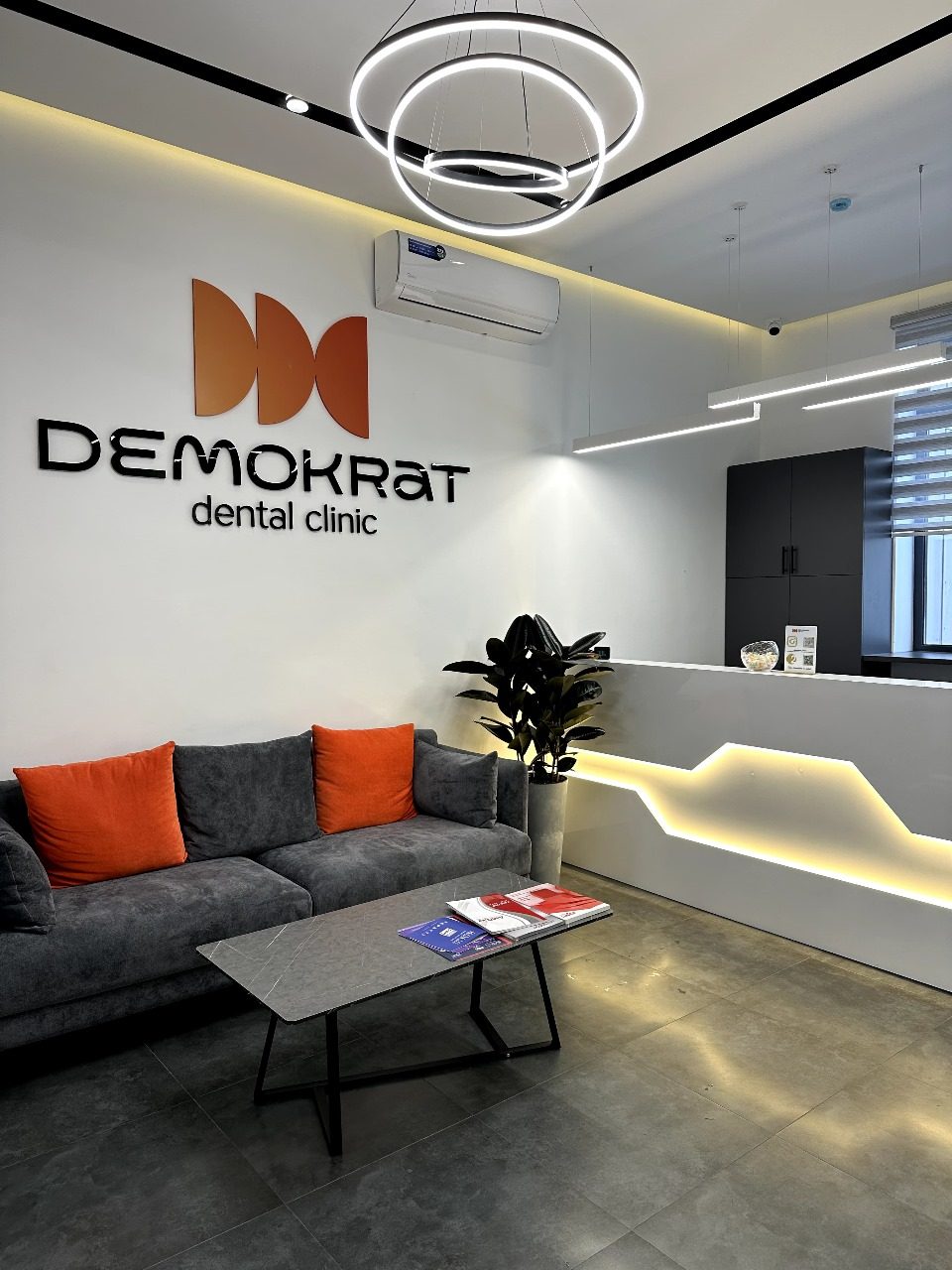 Клиника Demokrat изнутри